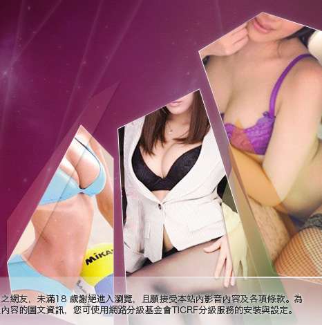 聊天大胸部美女圖